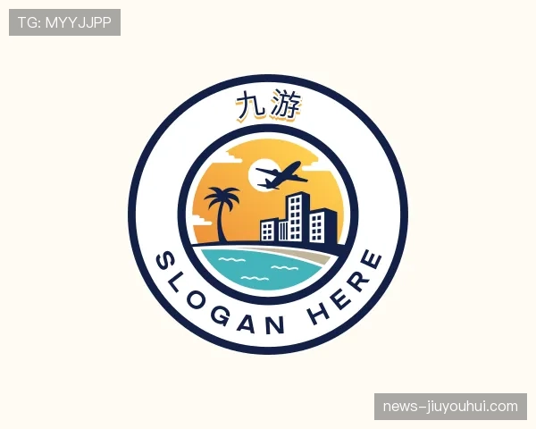 介绍九游世界杯
